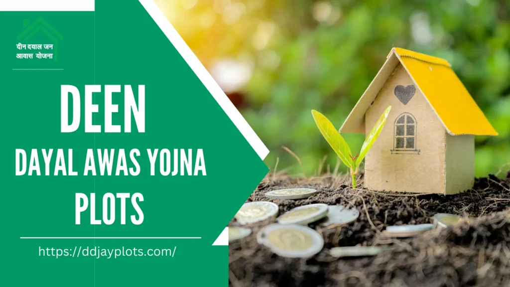 Deen Dayal Awas Yojna Plots