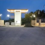 MV Precore City